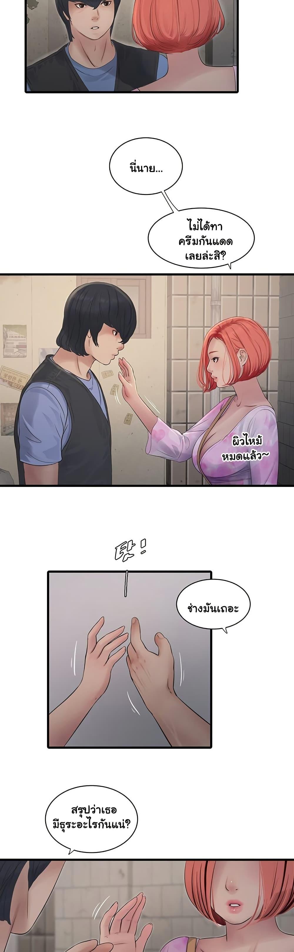 Doujin-Lc- อ่าน โดจิน มังฮวา เกาหลี ญี่ปุ่น จีน แปลไทย The Hole Diary ตอนที่ 1 2 3 4 5 6 7 8 9 10 11 12 13 14 ฟรี ไม่มีโฆษณา อ่าน โดจิน Manhwa เกาหลี ญี่ปุ่น จีน เรามีครบ คัดมาให้เน้นๆ โดจิน 18+ รับประกันความฟินโดย  Doujin Lc