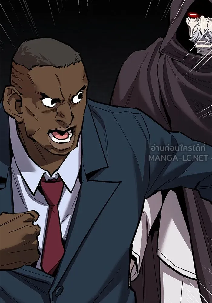 ยอดคนเลเวลทะลุ ตอนที่ 57 ปัญหาเชาว์ (4) รูปที่ 60