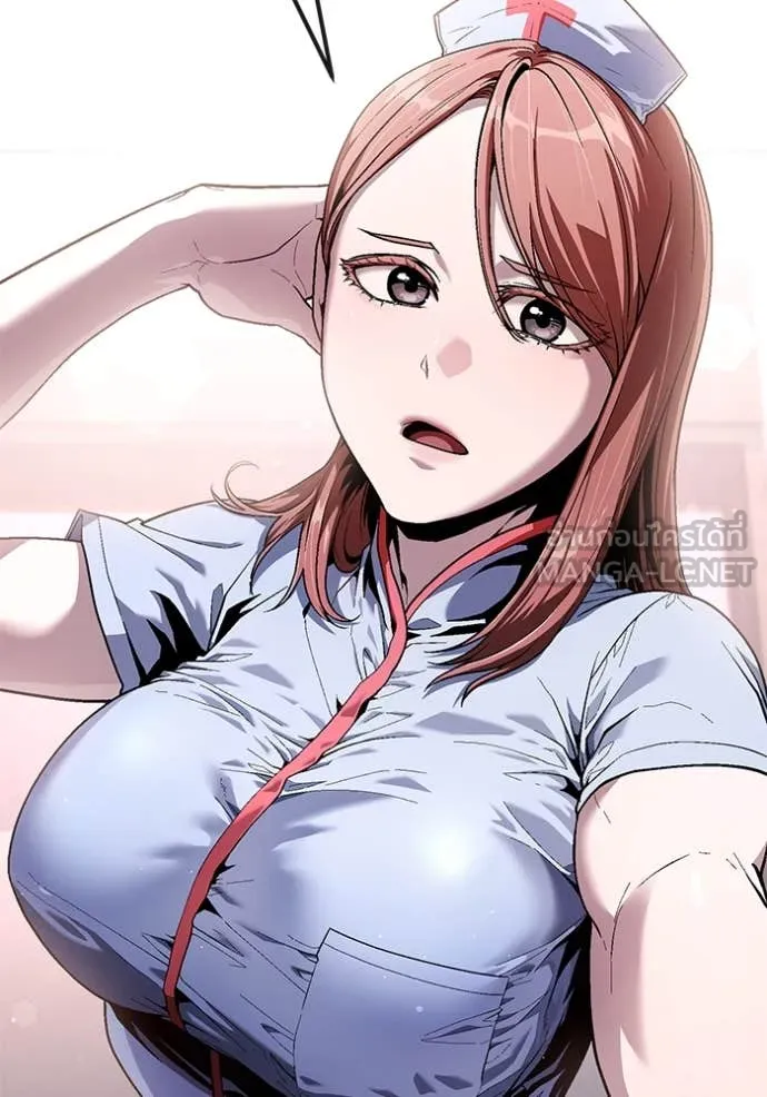 สนิมเชือดเลือดสาด ตอนที่ 37 รูปที่ 152