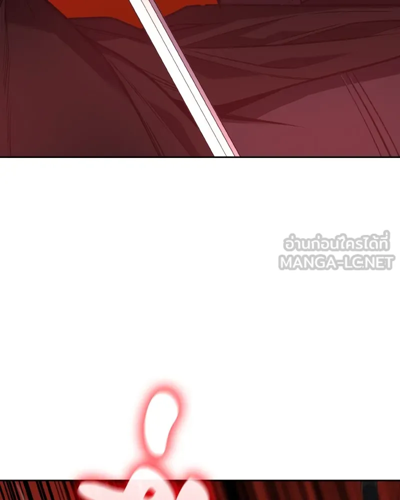 เกิดอีกทีเป็นว่าที่ประมุขลัทธิมาร ตอนที่ 74 รูปที่ 138