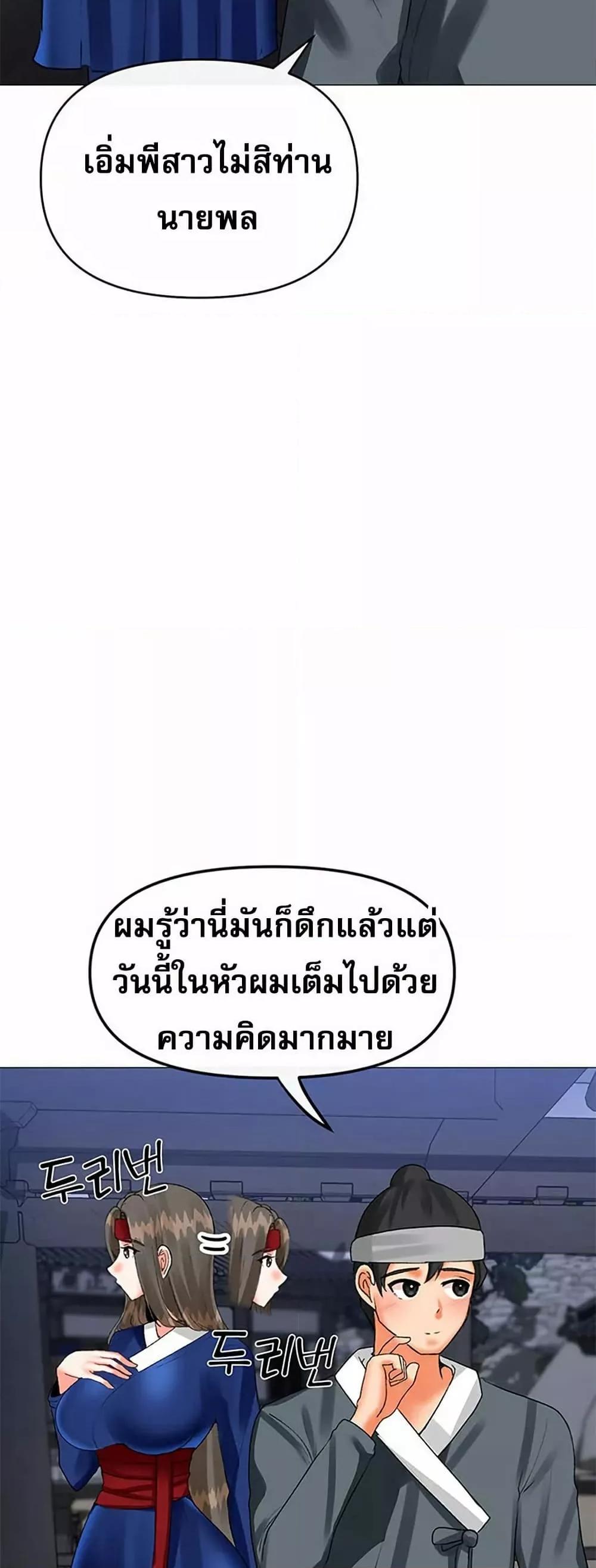 Doujin-Lc- อ่าน โดจิน มังฮวา เกาหลี ญี่ปุ่น จีน แปลไทย Troublesome Sister ตอนที่ 1 2 3 4 5 6 7 8 9 10 11 12 13 14 ฟรี ไม่มีโฆษณา อ่าน โดจิน Manhwa เกาหลี ญี่ปุ่น จีน เรามีครบ คัดมาให้เน้นๆ โดจิน 18+ รับประกันความฟินโดย  Doujin Lc