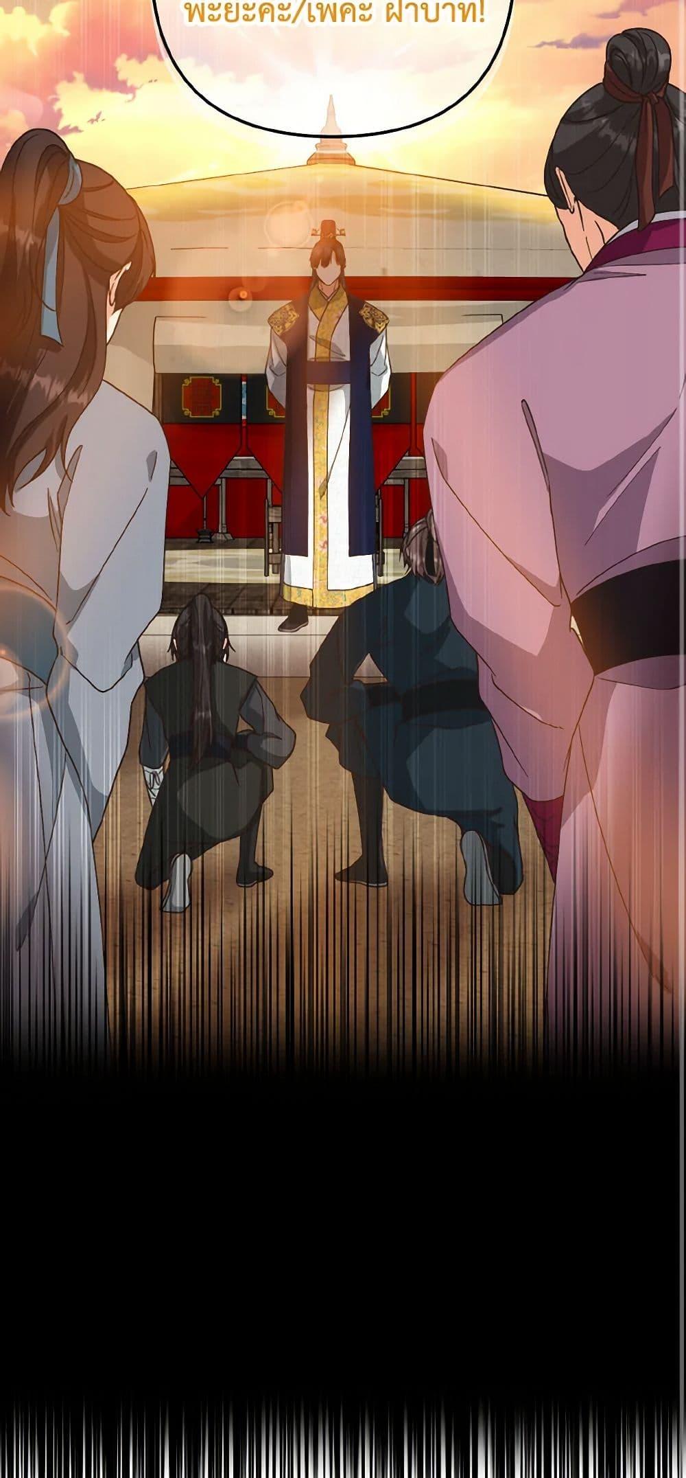 Manga-lc-com อ่านมังงะ อ่านการ์ตูน ออนไลน์ ฟรี Falling Flower, Flowing Water ตอนที่ 1 2 3 4 5 6 7 8 9 10 11 12 13 14 ฟรี ไม่มีโฆษณา Manga-lc - อ่าน มังงะ อ่าน การ์ตูน ออนไลน์ อ่านมังงะ ฟรี