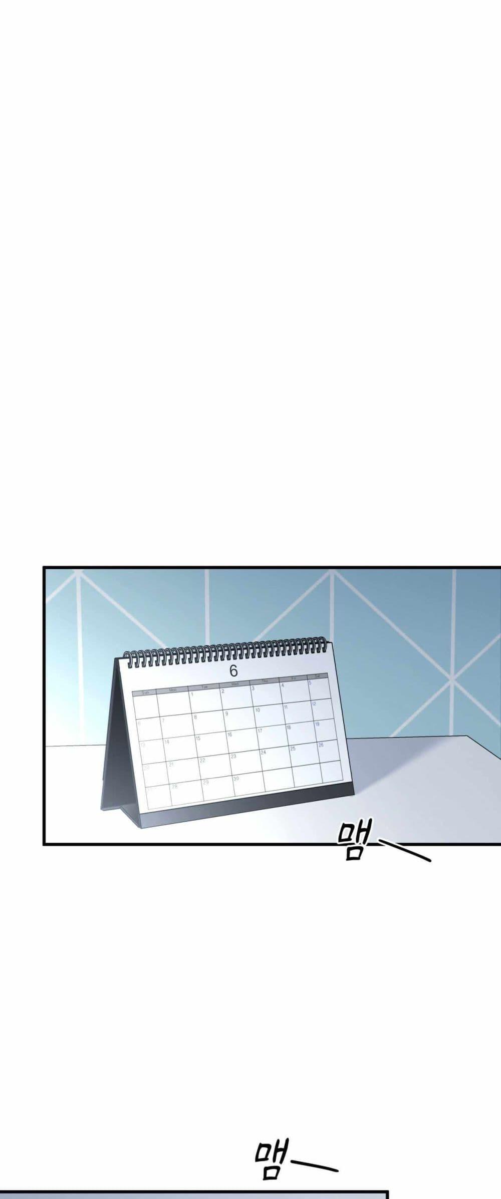 Manga-lc-com อ่านมังงะ อ่านการ์ตูน ออนไลน์ ฟรี Cheolsu Saves the World ตอนที่ 1 2 3 4 5 6 7 8 9 10 11 12 13 14 ฟรี ไม่มีโฆษณา Manga-lc - อ่าน มังงะ อ่าน การ์ตูน ออนไลน์ อ่านมังงะ ฟรี