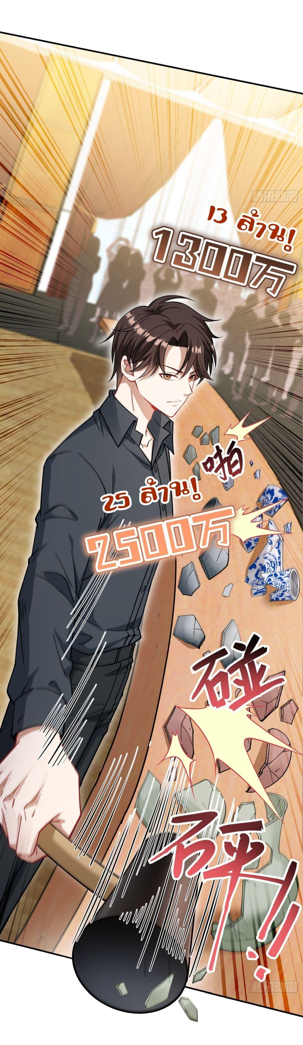 Manga-lc-com อ่านมังงะ อ่านการ์ตูน ออนไลน์ ฟรี Became a Billionaire After Dog Licking Improperly ตอนที่ 1 2 3 4 5 6 7 8 9 10 11 12 13 14 ฟรี ไม่มีโฆษณา Manga-lc - อ่าน มังงะ อ่าน การ์ตูน ออนไลน์ อ่านมังงะ ฟรี