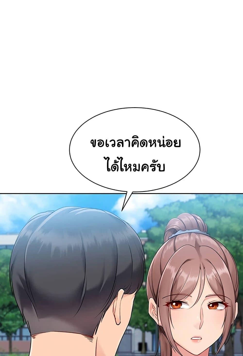 Doujin-Lc- อ่าน โดจิน มังฮวา เกาหลี ญี่ปุ่น จีน แปลไทย Set Up ตอนที่ 1 2 3 4 5 6 7 8 9 10 11 12 13 14 ฟรี ไม่มีโฆษณา อ่าน โดจิน Manhwa เกาหลี ญี่ปุ่น จีน เรามีครบ คัดมาให้เน้นๆ โดจิน 18+ รับประกันความฟินโดย  Doujin Lc