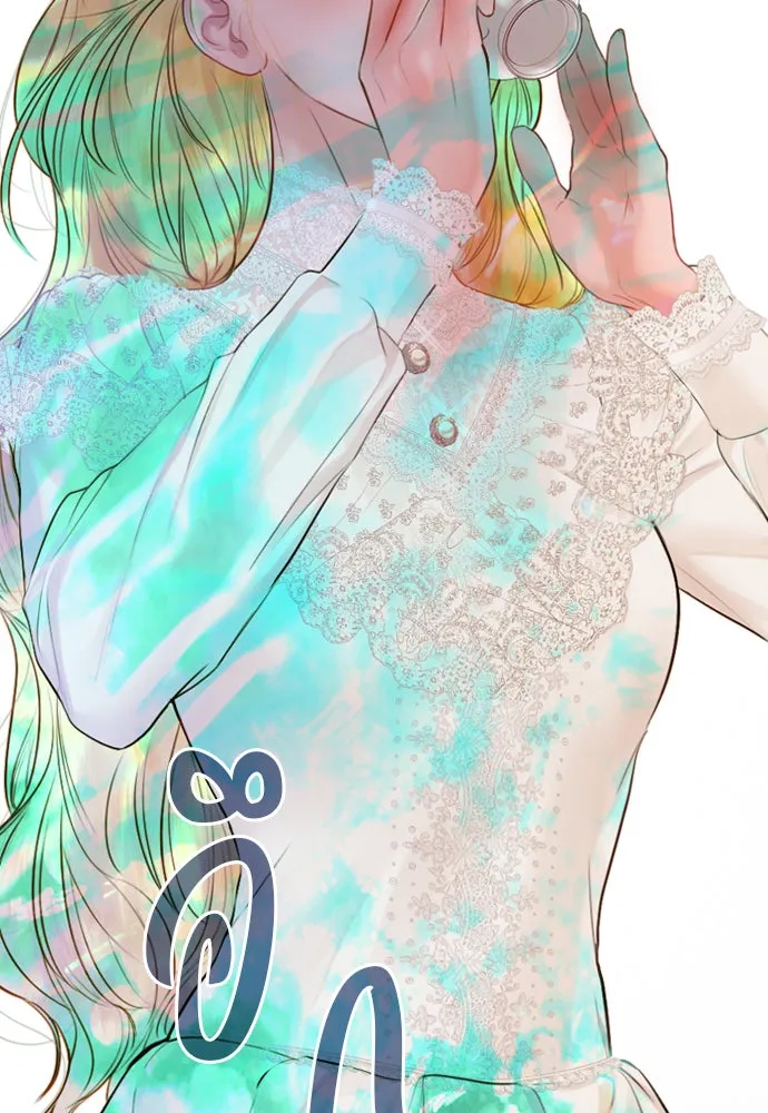 ถ้าไม่ร้อง ก็จงอ้อนวอนซะ ตอนที่ 40 รูปที่ 112