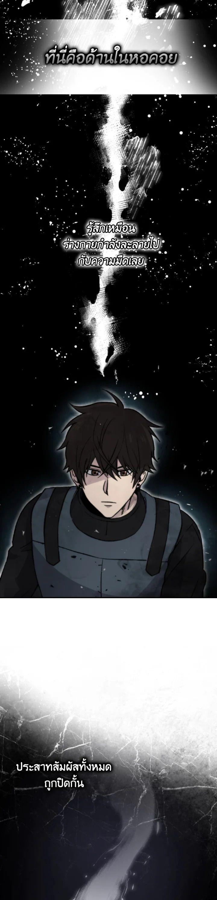 Manga-lc-com อ่านมังงะ อ่านการ์ตูน ออนไลน์ ฟรี The Demon King Levels Up ตอนที่ 1 2 3 4 5 6 7 8 9 10 11 12 13 14 ฟรี ไม่มีโฆษณา Manga-lc - อ่าน มังงะ อ่าน การ์ตูน ออนไลน์ อ่านมังงะ ฟรี