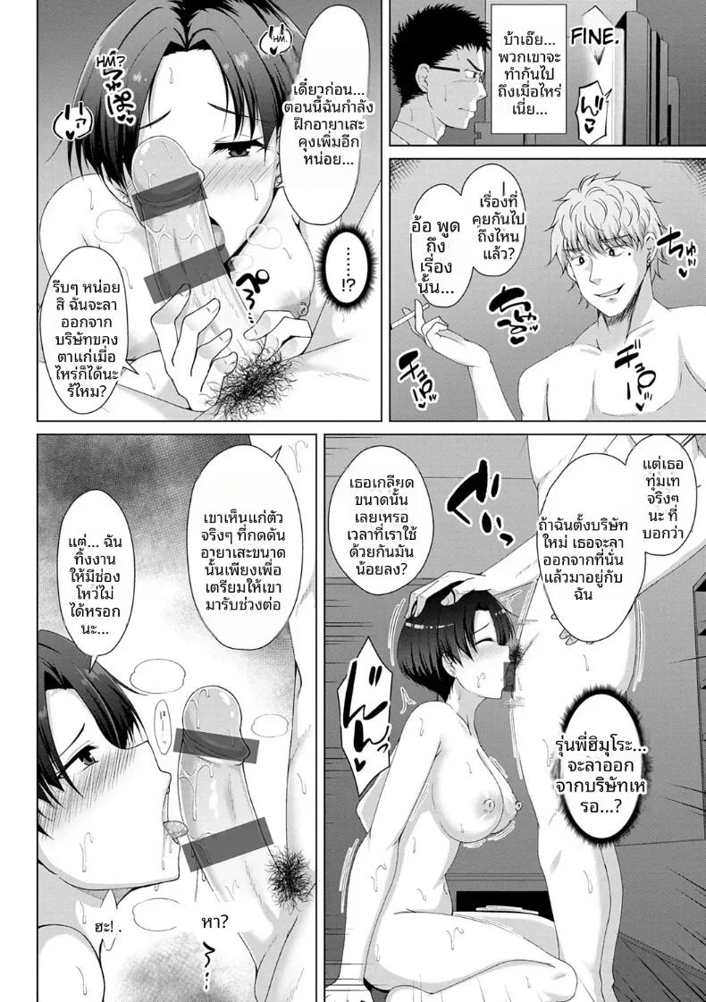 Doujin-Lc- อ่าน โดจิน มังฮวา เกาหลี ญี่ปุ่น จีน แปลไทย zoom ตอนที่ 1 2 3 4 5 6 7 8 9 10 11 12 13 14 ฟรี ไม่มีโฆษณา อ่าน โดจิน Manhwa เกาหลี ญี่ปุ่น จีน เรามีครบ คัดมาให้เน้นๆ โดจิน 18+ รับประกันความฟินโดย  Doujin Lc