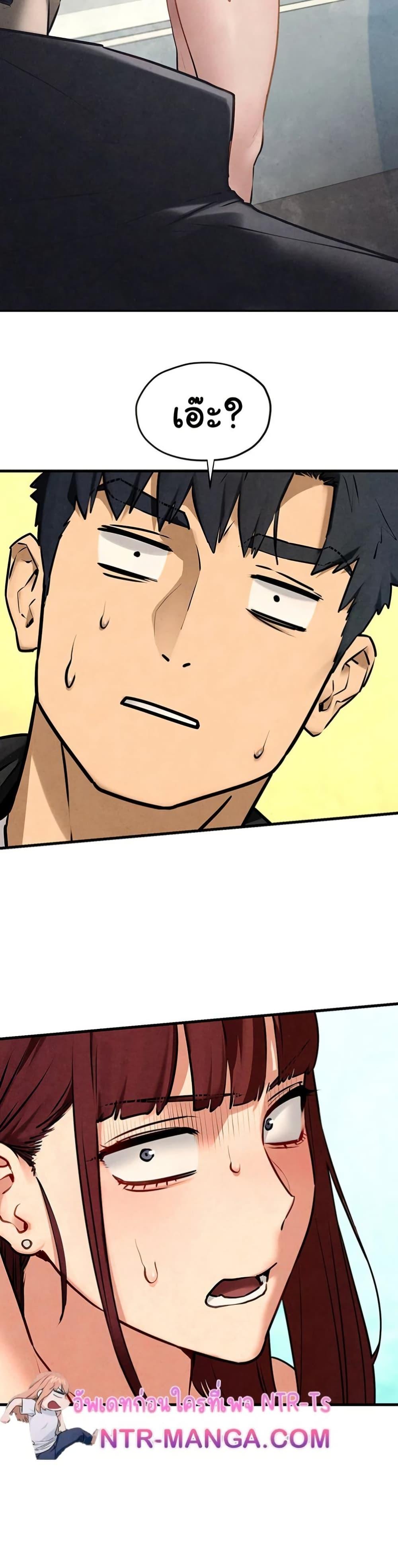 Doujin-Lc- อ่าน โดจิน มังฮวา เกาหลี ญี่ปุ่น จีน แปลไทย Moby Dick ตอนที่ 1 2 3 4 5 6 7 8 9 10 11 12 13 14 ฟรี ไม่มีโฆษณา อ่าน โดจิน Manhwa เกาหลี ญี่ปุ่น จีน เรามีครบ คัดมาให้เน้นๆ โดจิน 18+ รับประกันความฟินโดย  Doujin Lc