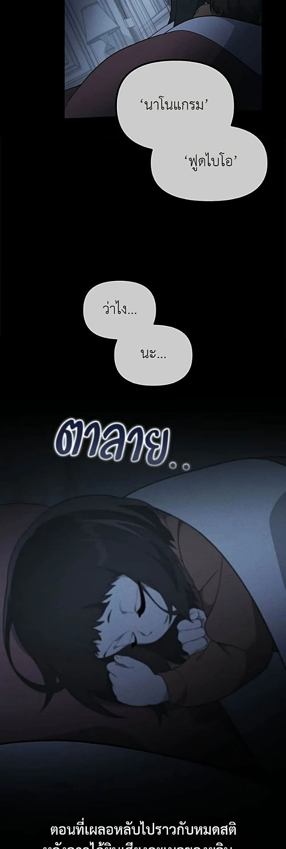 Manga-lc-com อ่านมังงะ อ่านการ์ตูน ออนไลน์ ฟรี The Genius Wants to be Ordinary! ตอนที่ 1 2 3 4 5 6 7 8 9 10 11 12 13 14 ฟรี ไม่มีโฆษณา Manga-lc - อ่าน มังงะ อ่าน การ์ตูน ออนไลน์ อ่านมังงะ ฟรี