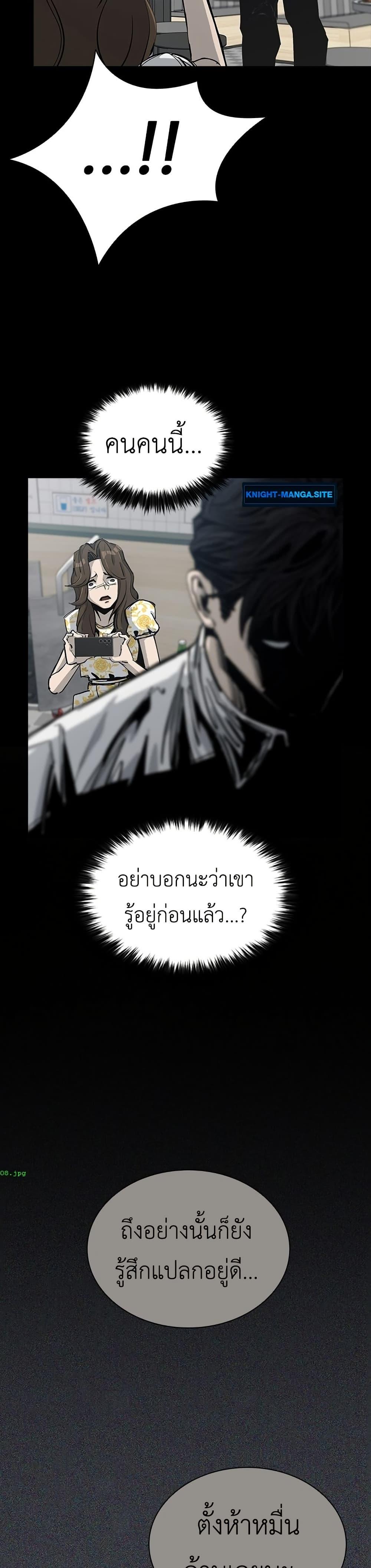 Manga-lc-com อ่านมังงะ อ่านการ์ตูน ออนไลน์ ฟรี Royal Family ตอนที่ 1 2 3 4 5 6 7 8 9 10 11 12 13 14 ฟรี ไม่มีโฆษณา Manga-lc - อ่าน มังงะ อ่าน การ์ตูน ออนไลน์ อ่านมังงะ ฟรี
