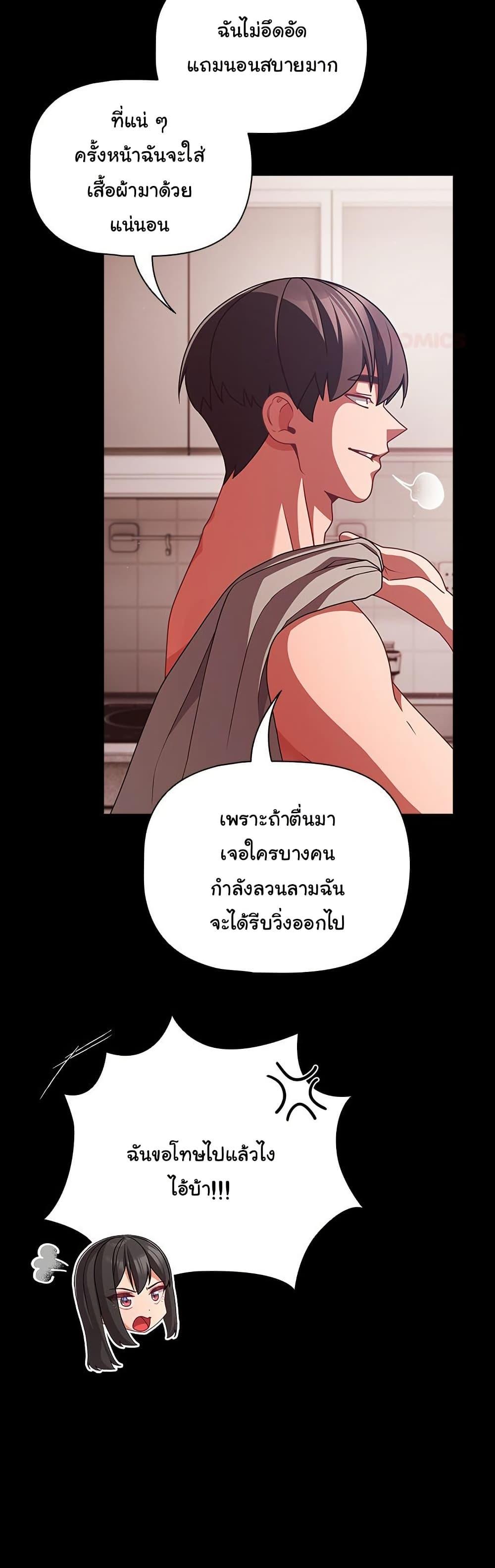 Doujin-Lc- อ่าน โดจิน มังฮวา เกาหลี ญี่ปุ่น จีน แปลไทย People of The Dark ตอนที่ 1 2 3 4 5 6 7 8 9 10 11 12 13 14 ฟรี ไม่มีโฆษณา อ่าน โดจิน Manhwa เกาหลี ญี่ปุ่น จีน เรามีครบ คัดมาให้เน้นๆ โดจิน 18+ รับประกันความฟินโดย  Doujin Lc