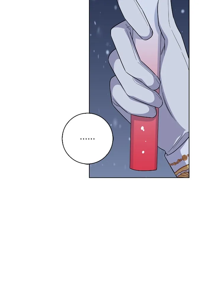 ฉันกลายเป็นแม่พระเอกนิยายจอมเสเพล ตอนที่ 69 รูปที่ 26