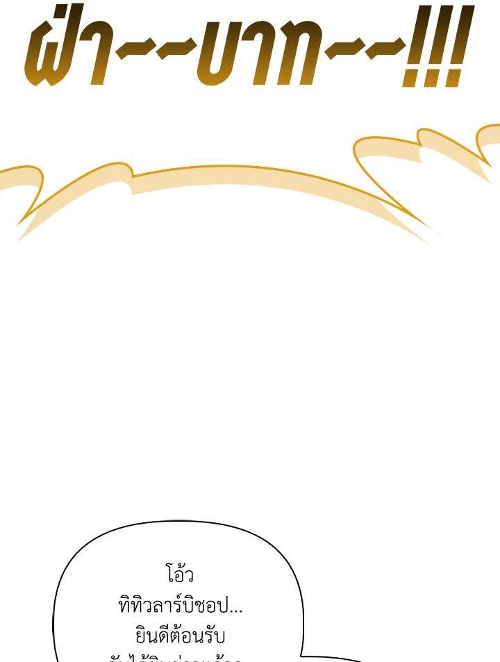 Doujin-Lc- อ่าน โดจิน มังฮวา เกาหลี ญี่ปุ่น จีน แปลไทย Regressor Instruction Manual ตอนที่ 1 2 3 4 5 6 7 8 9 10 11 12 13 14 ฟรี ไม่มีโฆษณา อ่าน โดจิน Manhwa เกาหลี ญี่ปุ่น จีน เรามีครบ คัดมาให้เน้นๆ โดจิน 18+ รับประกันความฟินโดย  Doujin Lc