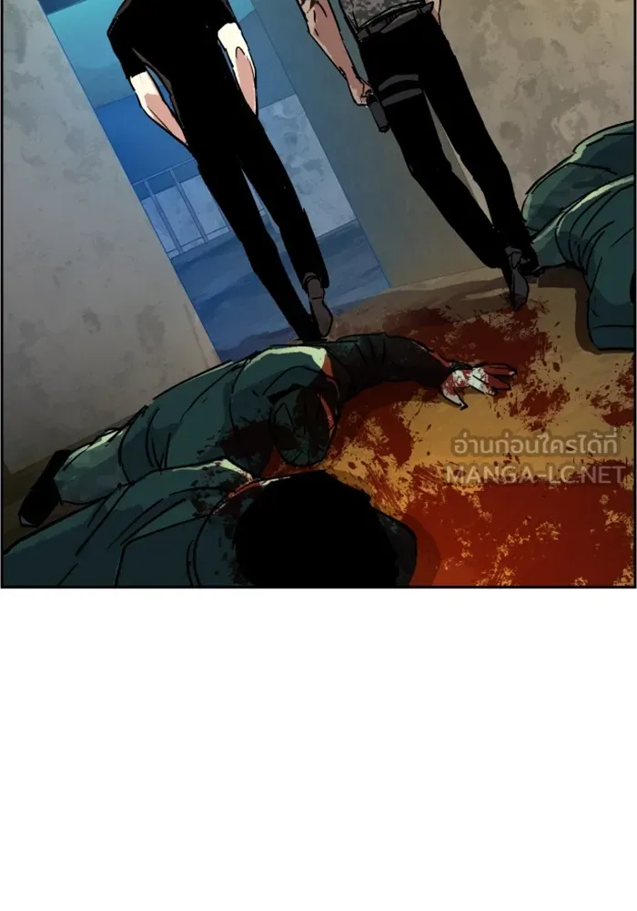 พี่ชายสายบอดี้การ์ด ตอนที่ 114 รูปที่ 117