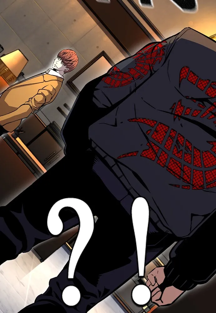 King Game ตอนที่ 94 ราชาแห่งแทจอน รูปที่ 134