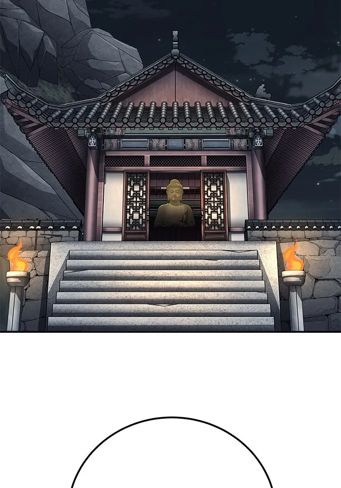 คุณปู่จอมยุทธกับหลานสาวสุดแกร่ง ตอนที่ 94 รูปที่ 95