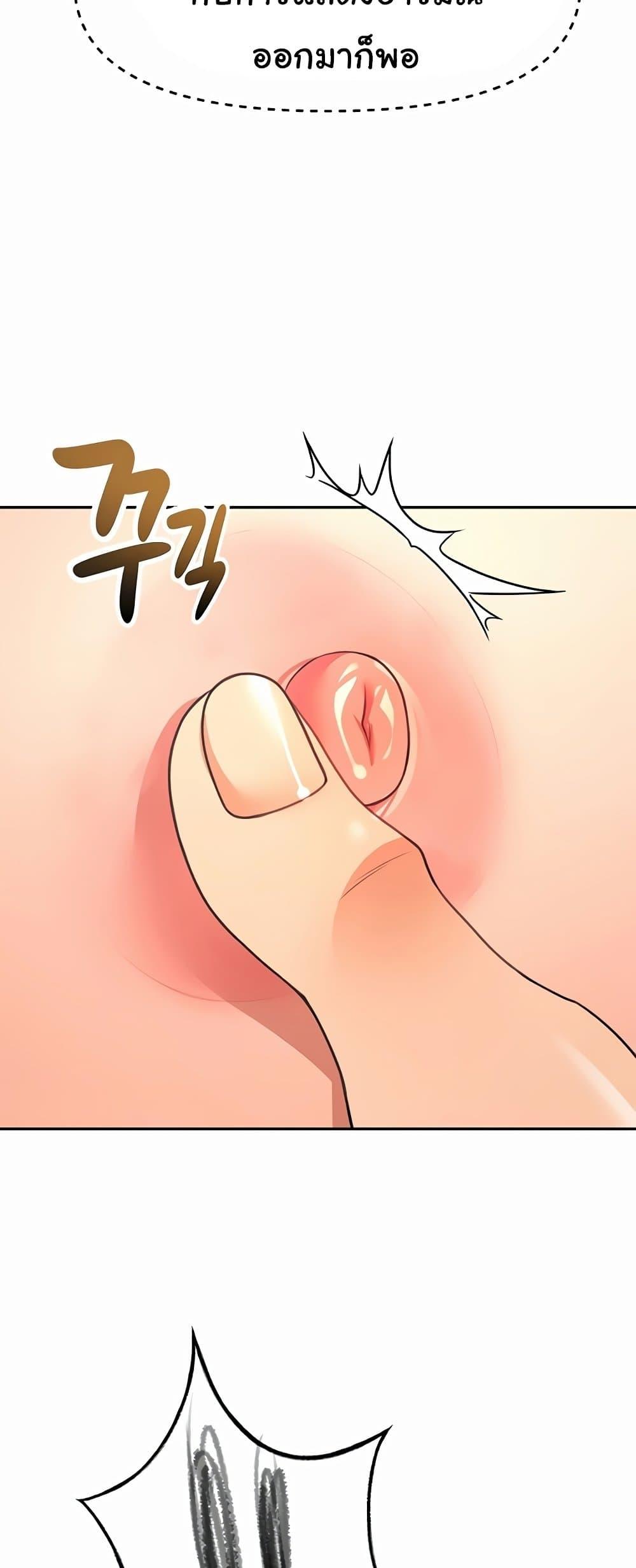 Doujin-Lc- อ่าน โดจิน มังฮวา เกาหลี ญี่ปุ่น จีน แปลไทย Rooftop Sex King ตอนที่ 1 2 3 4 5 6 7 8 9 10 11 12 13 14 ฟรี ไม่มีโฆษณา อ่าน โดจิน Manhwa เกาหลี ญี่ปุ่น จีน เรามีครบ คัดมาให้เน้นๆ โดจิน 18+ รับประกันความฟินโดย  Doujin Lc