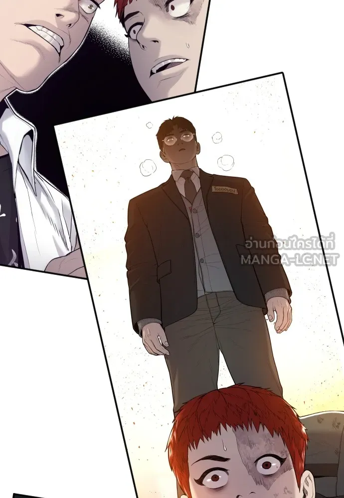 อาชญากรวัยเยาว์ ตอนที่ 66 น่ารังเกียจ รูปที่ 182