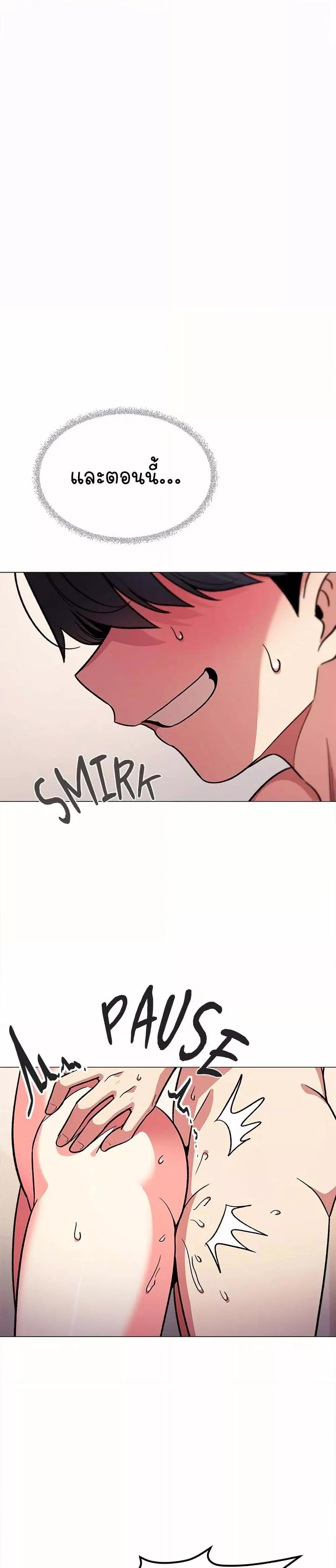 Doujin-Lc- อ่าน โดจิน มังฮวา เกาหลี ญี่ปุ่น จีน แปลไทย Stop Smoking ตอนที่ 1 2 3 4 5 6 7 8 9 10 11 12 13 14 ฟรี ไม่มีโฆษณา อ่าน โดจิน Manhwa เกาหลี ญี่ปุ่น จีน เรามีครบ คัดมาให้เน้นๆ โดจิน 18+ รับประกันความฟินโดย  Doujin Lc