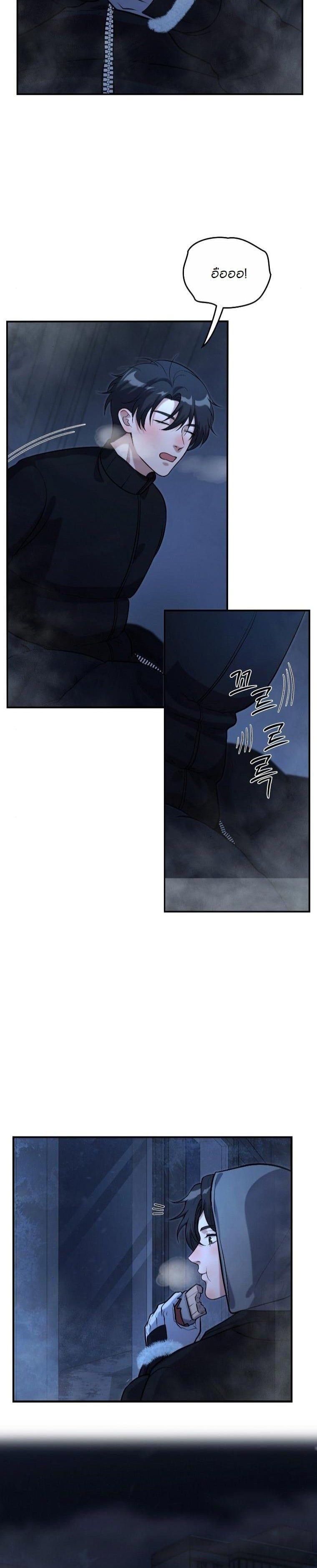 Manga-lc-com อ่านมังงะ อ่านการ์ตูน ออนไลน์ ฟรี Office Worker in the Ice Age Apocalypse ตอนที่ 1 2 3 4 5 6 7 8 9 10 11 12 13 14 ฟรี ไม่มีโฆษณา Manga-lc - อ่าน มังงะ อ่าน การ์ตูน ออนไลน์ อ่านมังงะ ฟรี