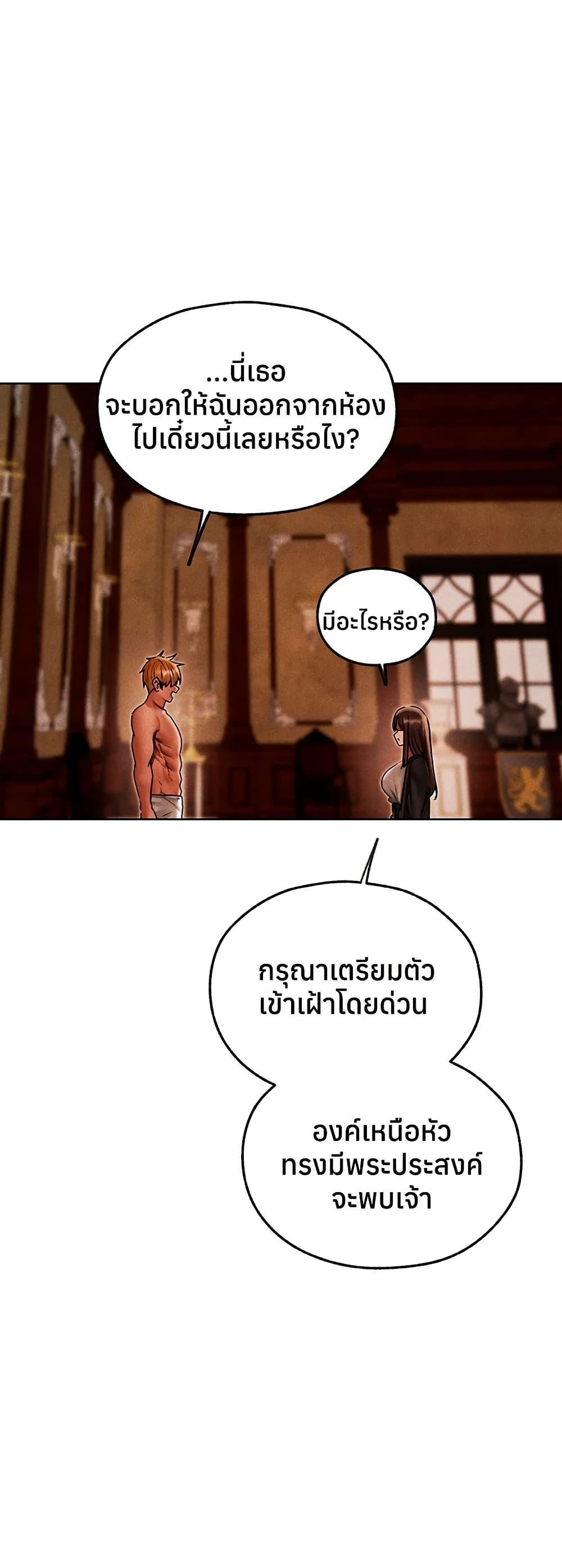 Doujin-Lc- อ่าน โดจิน มังฮวา เกาหลี ญี่ปุ่น จีน แปลไทย MILF Hunting ตอนที่ 1 2 3 4 5 6 7 8 9 10 11 12 13 14 ฟรี ไม่มีโฆษณา อ่าน โดจิน Manhwa เกาหลี ญี่ปุ่น จีน เรามีครบ คัดมาให้เน้นๆ โดจิน 18+ รับประกันความฟินโดย  Doujin Lc