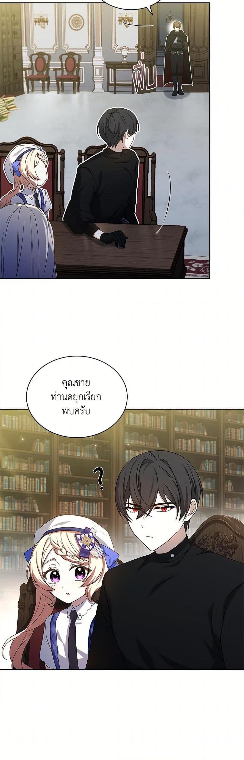 Manga-lc-com อ่านมังงะ อ่านการ์ตูน ออนไลน์ ฟรี Happy Sea World ตอนที่ 1 2 3 4 5 6 7 8 9 10 11 12 13 14 ฟรี ไม่มีโฆษณา Manga-lc - อ่าน มังงะ อ่าน การ์ตูน ออนไลน์ อ่านมังงะ ฟรี