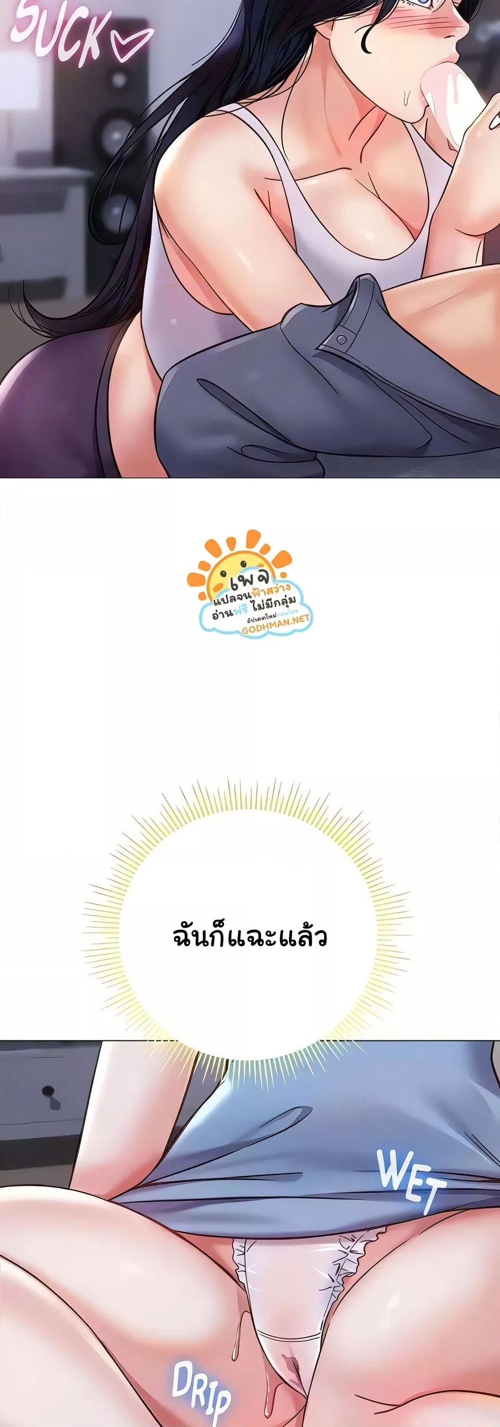 Doujin-Lc- อ่าน โดจิน มังฮวา เกาหลี ญี่ปุ่น จีน แปลไทย Daughter Friend ตอนที่ 1 2 3 4 5 6 7 8 9 10 11 12 13 14 ฟรี ไม่มีโฆษณา อ่าน โดจิน Manhwa เกาหลี ญี่ปุ่น จีน เรามีครบ คัดมาให้เน้นๆ โดจิน 18+ รับประกันความฟินโดย  Doujin Lc