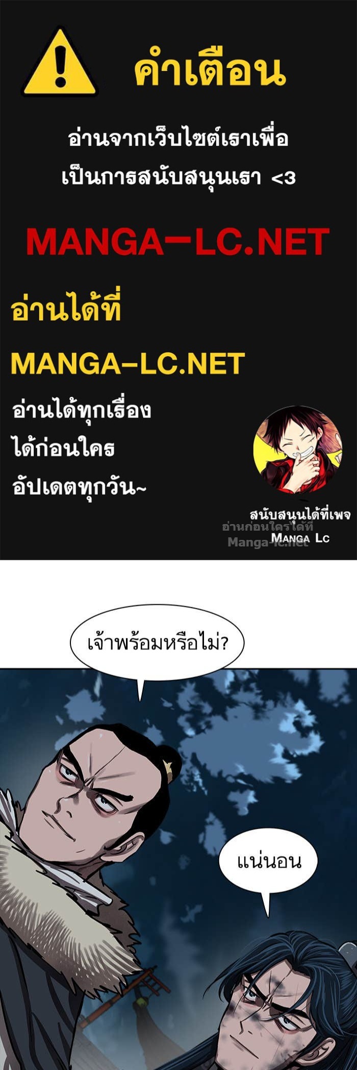 Doujin-Lc- อ่าน โดจิน มังฮวา เกาหลี ญี่ปุ่น จีน แปลไทย องครักษ์แห่งอัครสกุลจาง ตอนที่ 1 2 3 4 5 6 7 8 9 10 11 12 13 14 ฟรี ไม่มีโฆษณา อ่าน โดจิน Manhwa เกาหลี ญี่ปุ่น จีน เรามีครบ คัดมาให้เน้นๆ โดจิน 18+ รับประกันความฟินโดย Doujin Lc