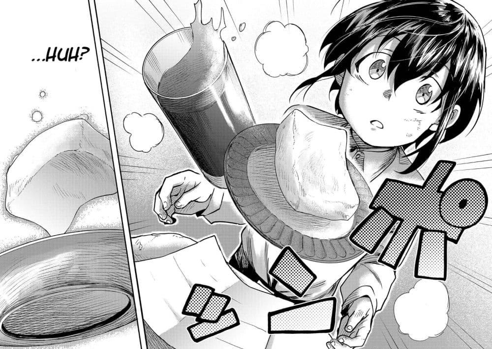 Manga-lc-com อ่านมังงะ อ่านการ์ตูน ออนไลน์ ฟรี Kyou mo E ni Kaita Mochi ga Umai ตอนที่ 1 2 3 4 5 6 7 8 9 10 11 12 13 14 ฟรี ไม่มีโฆษณา Manga-lc - อ่าน มังงะ อ่าน การ์ตูน ออนไลน์ อ่านมังงะ ฟรี