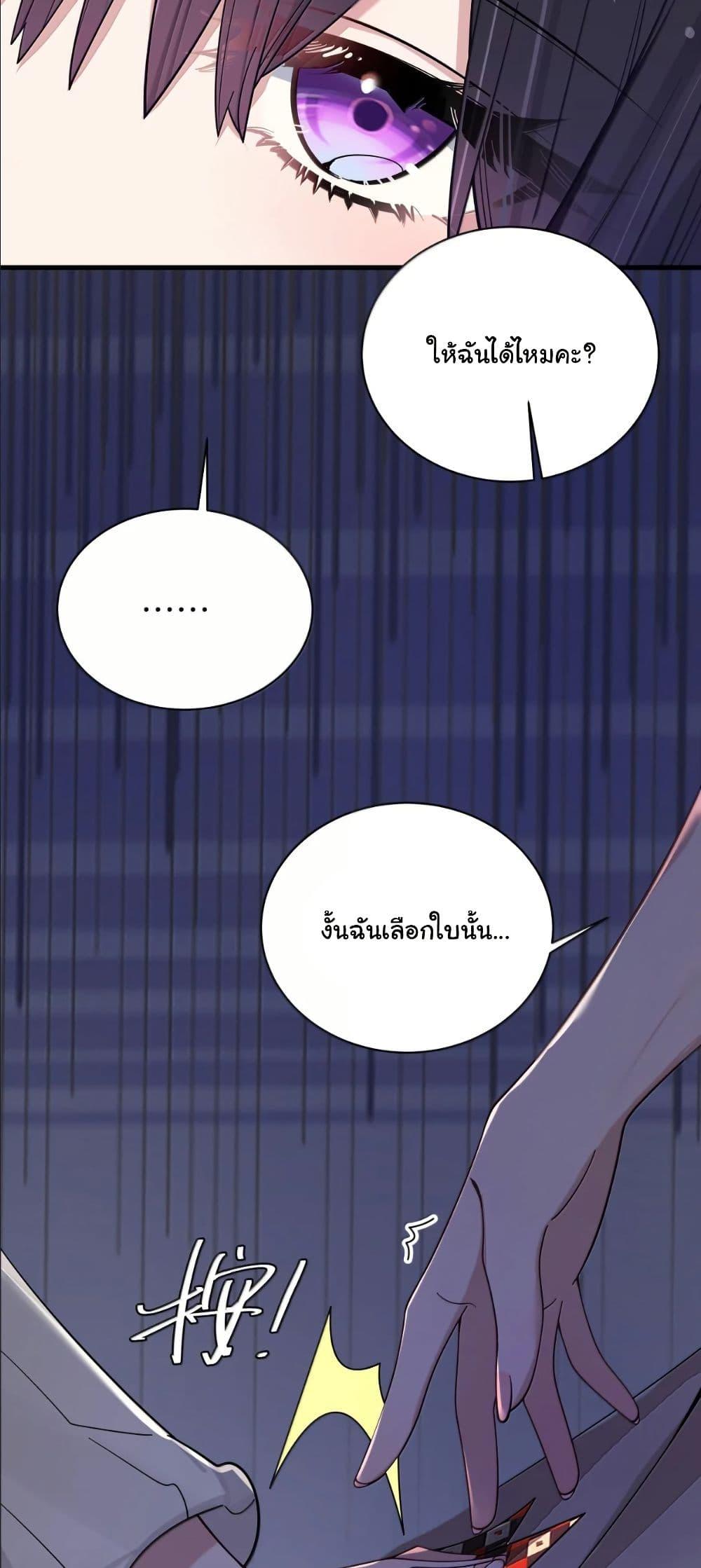 Manga-lc-com อ่านมังงะ อ่านการ์ตูน ออนไลน์ ฟรี Fake Girlfriend My Fault ตอนที่ 1 2 3 4 5 6 7 8 9 10 11 12 13 14 ฟรี ไม่มีโฆษณา Manga-lc - อ่าน มังงะ อ่าน การ์ตูน ออนไลน์ อ่านมังงะ ฟรี