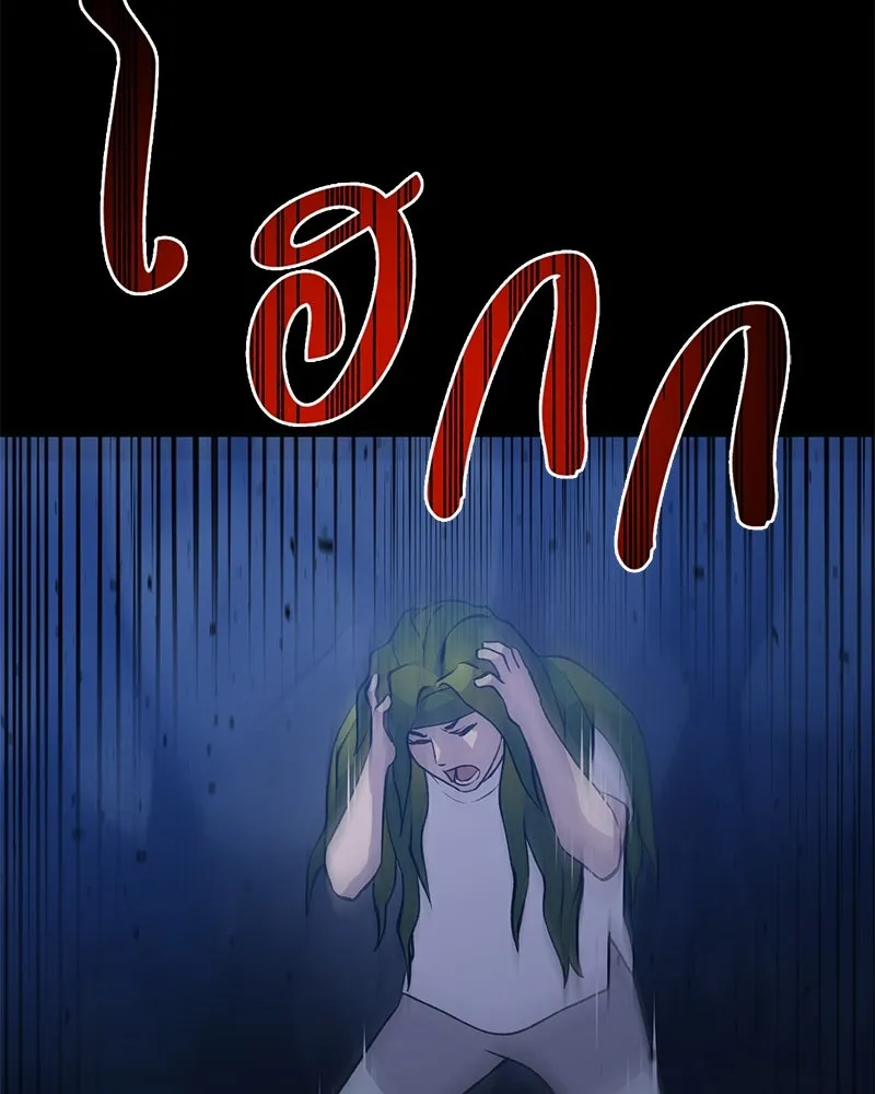 ปลูกผักพิชิตหอคอย ตอนที่ 5 รูปที่ 25