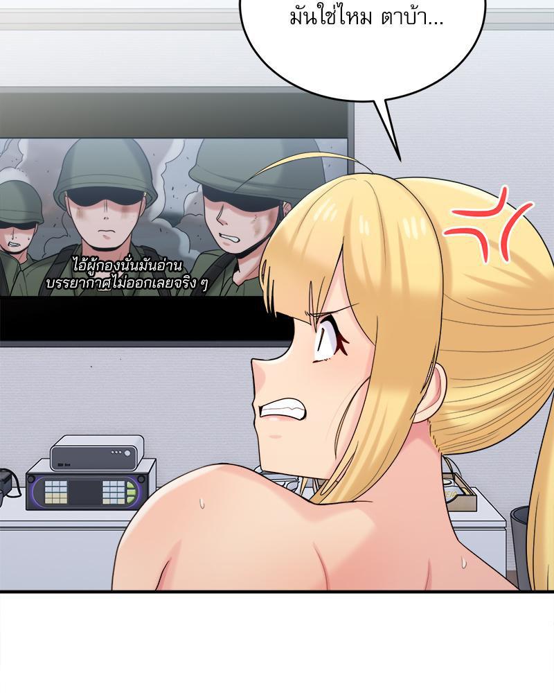Doujin-Lc- อ่าน โดจิน มังฮวา เกาหลี ญี่ปุ่น จีน แปลไทย I Love-Hate You ตอนที่ 1 2 3 4 5 6 7 8 9 10 11 12 13 14 ฟรี ไม่มีโฆษณา อ่าน โดจิน Manhwa เกาหลี ญี่ปุ่น จีน เรามีครบ คัดมาให้เน้นๆ โดจิน 18+ รับประกันความฟินโดย  Doujin Lc