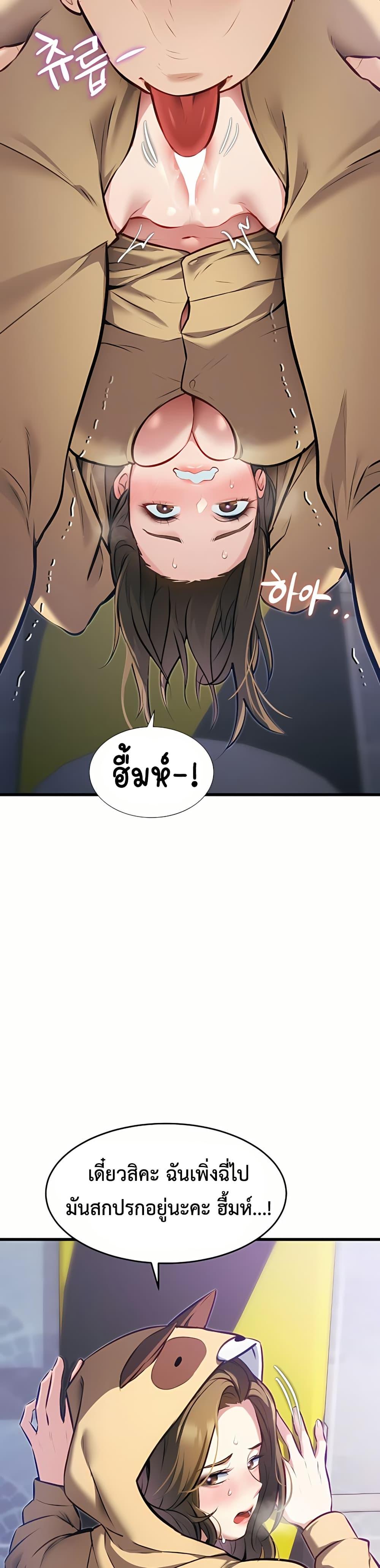 Doujin-Lc- อ่าน โดจิน มังฮวา เกาหลี ญี่ปุ่น จีน แปลไทย Each Building ตอนที่ 1 2 3 4 5 6 7 8 9 10 11 12 13 14 ฟรี ไม่มีโฆษณา อ่าน โดจิน Manhwa เกาหลี ญี่ปุ่น จีน เรามีครบ คัดมาให้เน้นๆ โดจิน 18+ รับประกันความฟินโดย  Doujin Lc