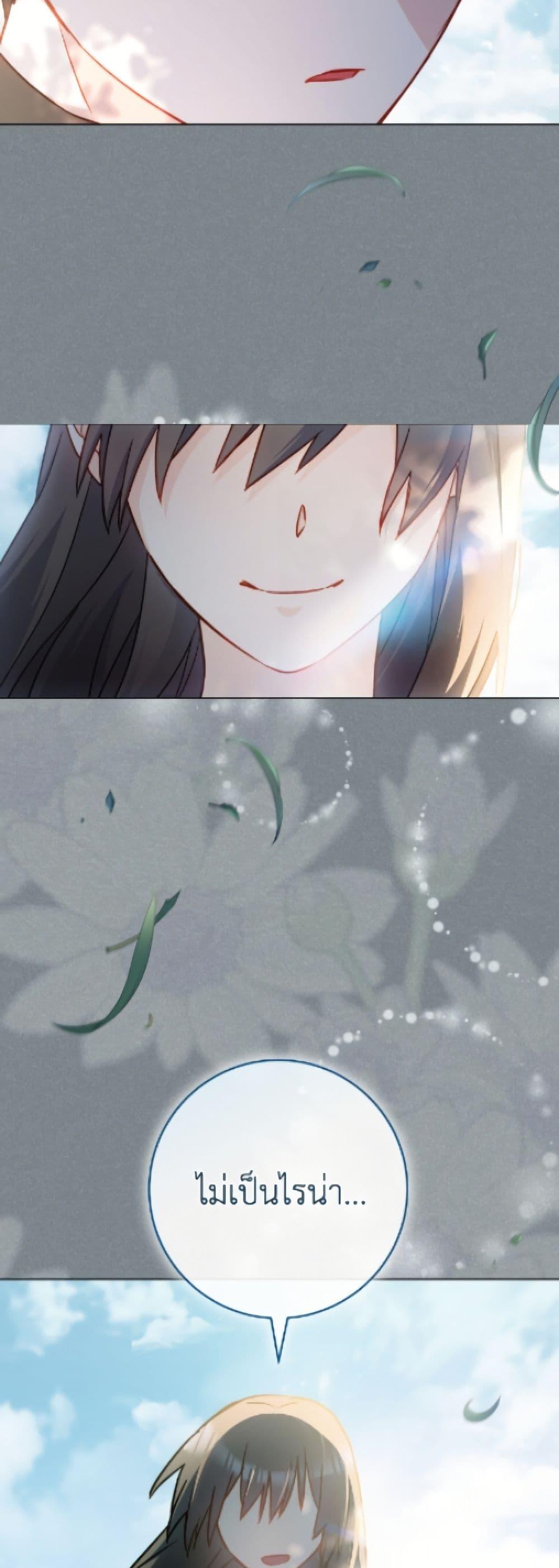 Manga-lc-com อ่านมังงะ อ่านการ์ตูน ออนไลน์ ฟรี The Young Lady Is a Royal Chef ตอนที่ 1 2 3 4 5 6 7 8 9 10 11 12 13 14 ฟรี ไม่มีโฆษณา Manga-lc - อ่าน มังงะ อ่าน การ์ตูน ออนไลน์ อ่านมังงะ ฟรี