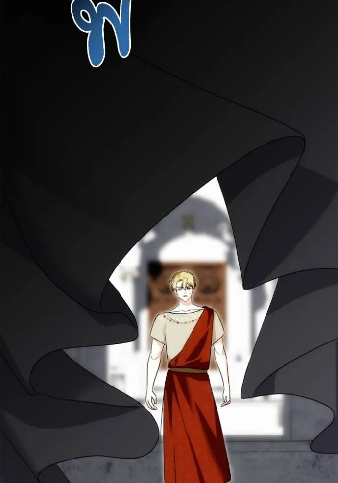 บุตรสาวของดยุกปีศาจ ตอนที่ 183 รูปที่ 92