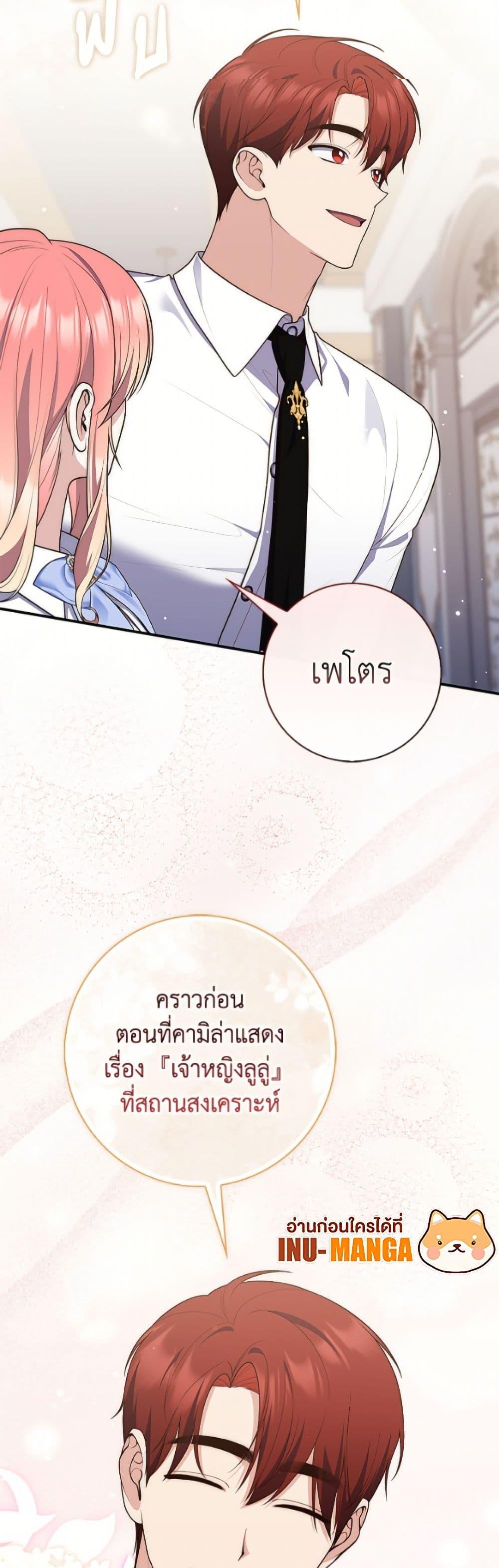 Manga-lc-com อ่านมังงะ อ่านการ์ตูน ออนไลน์ ฟรี Fortune-Telling Lady ตอนที่ 1 2 3 4 5 6 7 8 9 10 11 12 13 14 ฟรี ไม่มีโฆษณา Manga-lc - อ่าน มังงะ อ่าน การ์ตูน ออนไลน์ อ่านมังงะ ฟรี