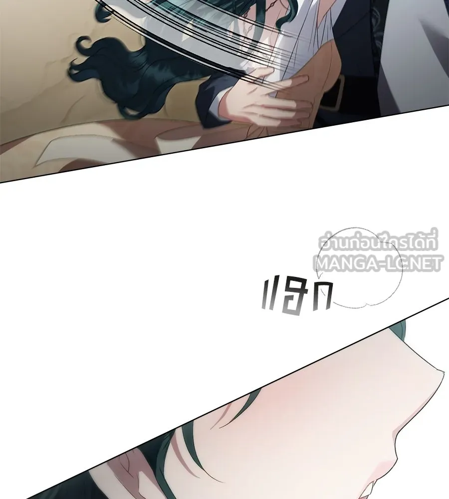 เล่ห์รักชนชั้นสูง ตอนที่ 62 รูปที่ 84
