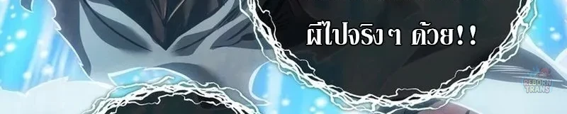 Manga-lc-com อ่านมังงะ อ่านการ์ตูน ออนไลน์ ฟรี Regressing as the Reincarnated Bastard of the Sword Clan ตอนที่ 1 2 3 4 5 6 7 8 9 10 11 12 13 14 ฟรี ไม่มีโฆษณา Manga-lc - อ่าน มังงะ อ่าน การ์ตูน ออนไลน์ อ่านมังงะ ฟรี