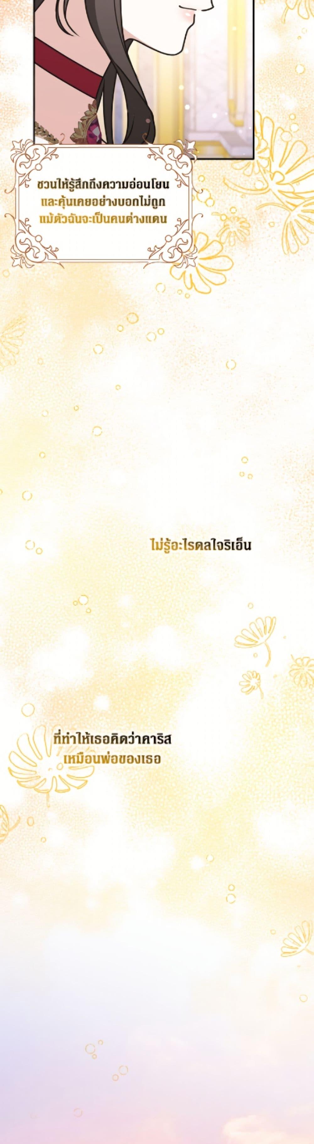 Manga-lc-com อ่านมังงะ อ่านการ์ตูน ออนไลน์ ฟรี Friends Shouldn’t Act This Way ตอนที่ 1 2 3 4 5 6 7 8 9 10 11 12 13 14 ฟรี ไม่มีโฆษณา Manga-lc - อ่าน มังงะ อ่าน การ์ตูน ออนไลน์ อ่านมังงะ ฟรี