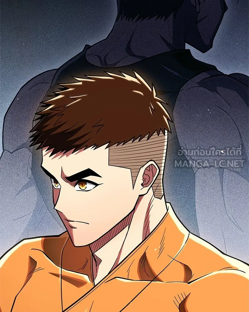 สุดยอดเทรนเนอร์แห่งยุทธภพ ตอนที่ 87 นึกว่าจะกลายเป็นพวกรอยเดอร์ไปซ รูปที่ 126