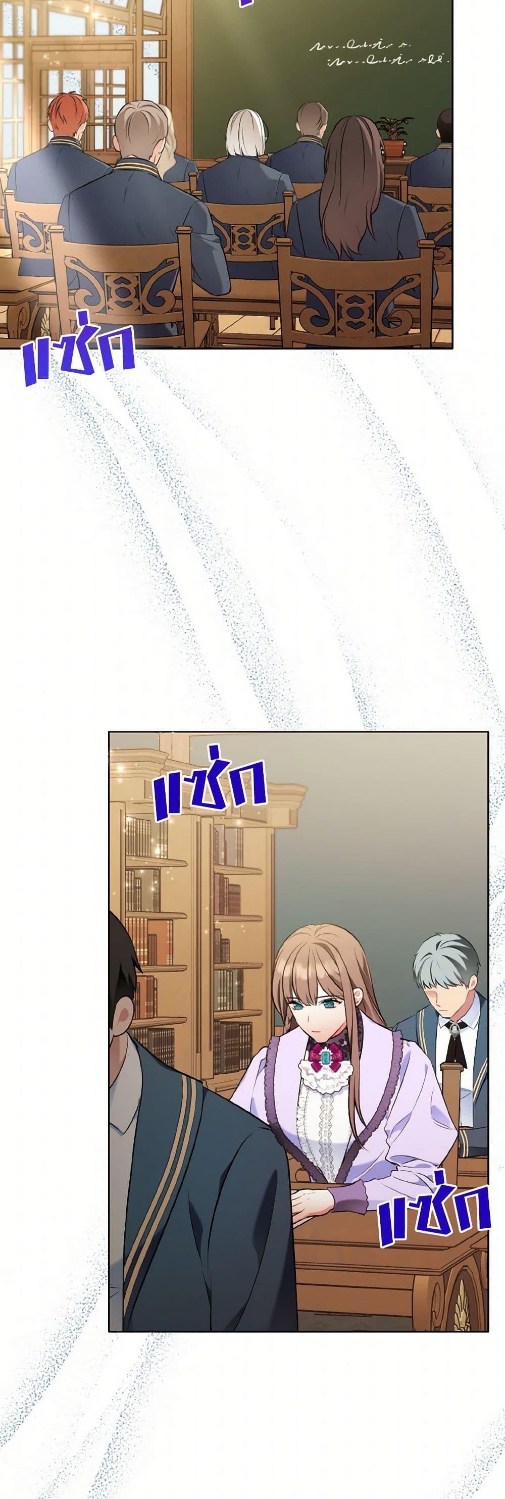 Manga-lc-com อ่านมังงะ อ่านการ์ตูน ออนไลน์ ฟรี The Wicked Ladies in Waiting ตอนที่ 1 2 3 4 5 6 7 8 9 10 11 12 13 14 ฟรี ไม่มีโฆษณา Manga-lc - อ่าน มังงะ อ่าน การ์ตูน ออนไลน์ อ่านมังงะ ฟรี