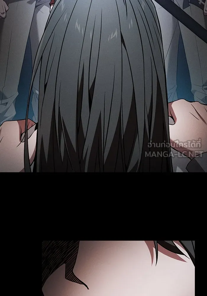 นักดาบอัจฉริยะจากอะคาเดมี ตอนที่ 51 รูปที่ 33