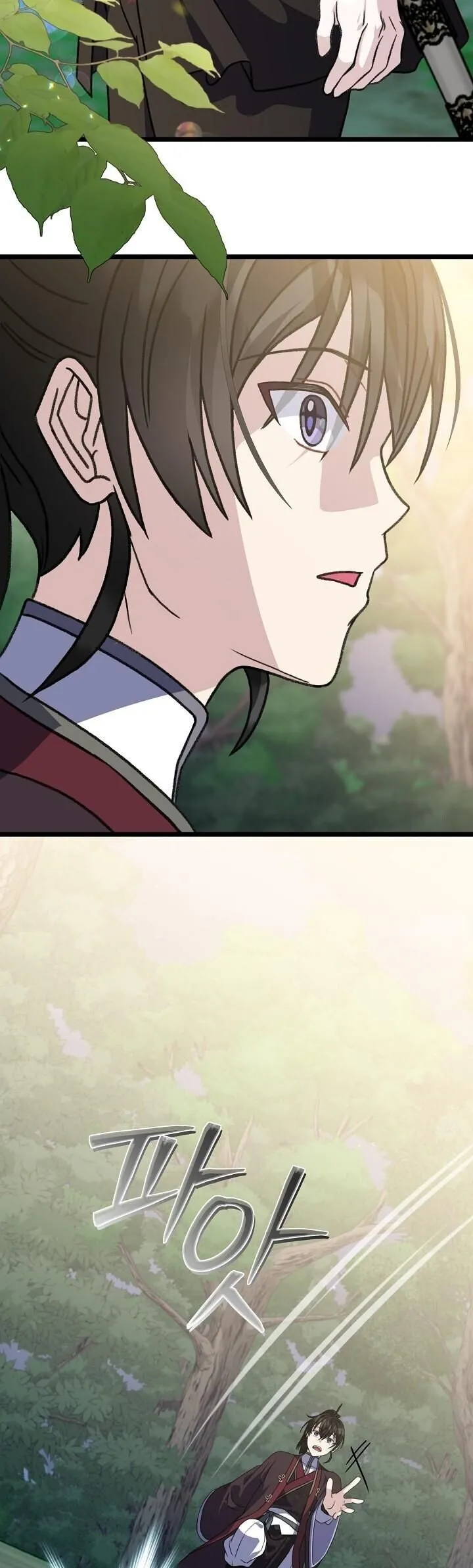 The Return of Namgung_s Granddaughter หลานสาวตระก_ลน_มก_งเป_นผ_หวนค_น ตอนที่ ตอนที่ 30 รูปที่ 33