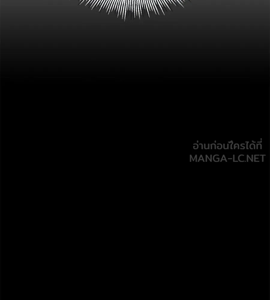 ปรารถนารักอันงดงาม ตอนที่ 2 รูปที่ 69