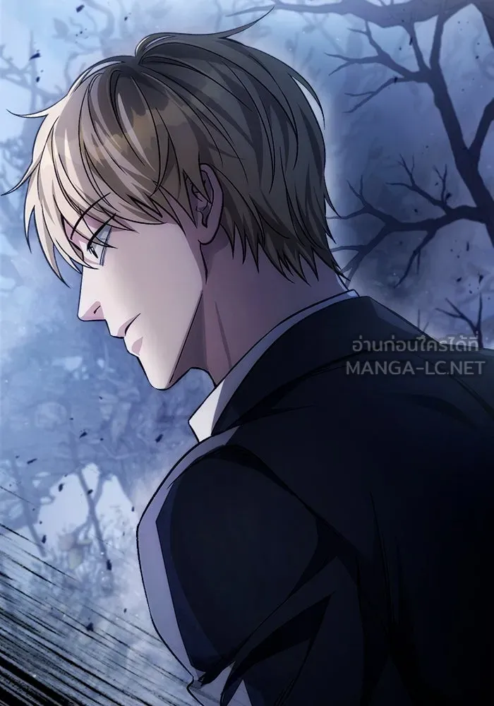 เชื่อเถอะ ฉันเป็นฮันเตอร์ห่วยแตก ตอนที่ 8 รูปที่ 24