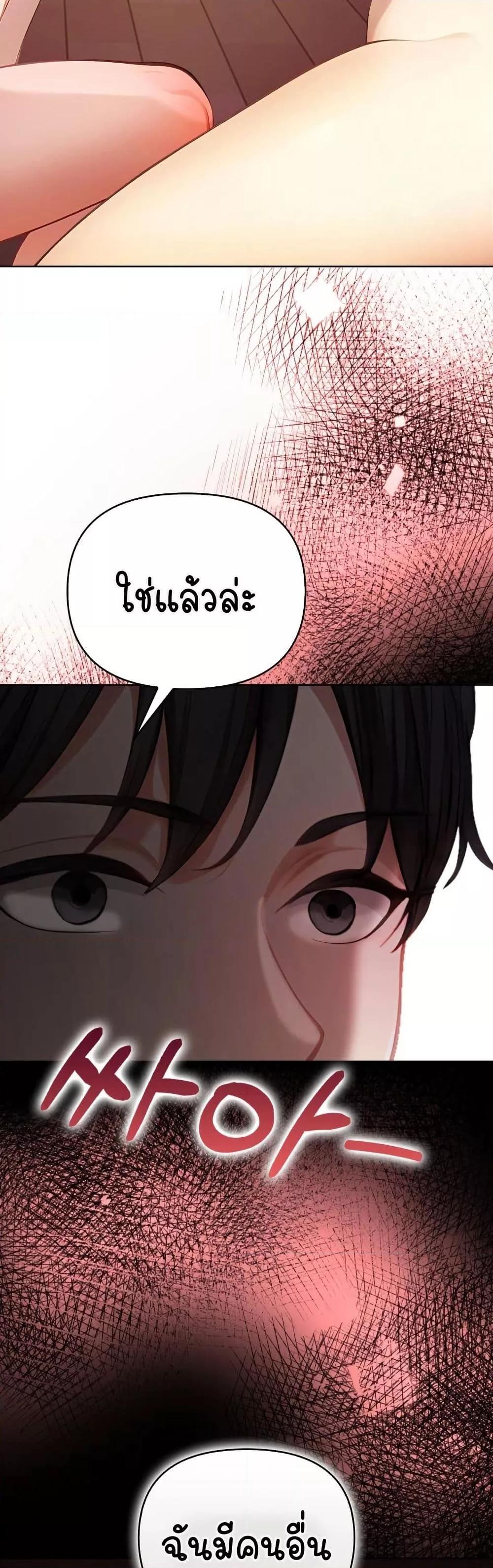 Doujin-Lc- อ่าน โดจิน มังฮวา เกาหลี ญี่ปุ่น จีน แปลไทย Light Instead of Debt ตอนที่ 1 2 3 4 5 6 7 8 9 10 11 12 13 14 ฟรี ไม่มีโฆษณา อ่าน โดจิน Manhwa เกาหลี ญี่ปุ่น จีน เรามีครบ คัดมาให้เน้นๆ โดจิน 18+ รับประกันความฟินโดย  Doujin Lc