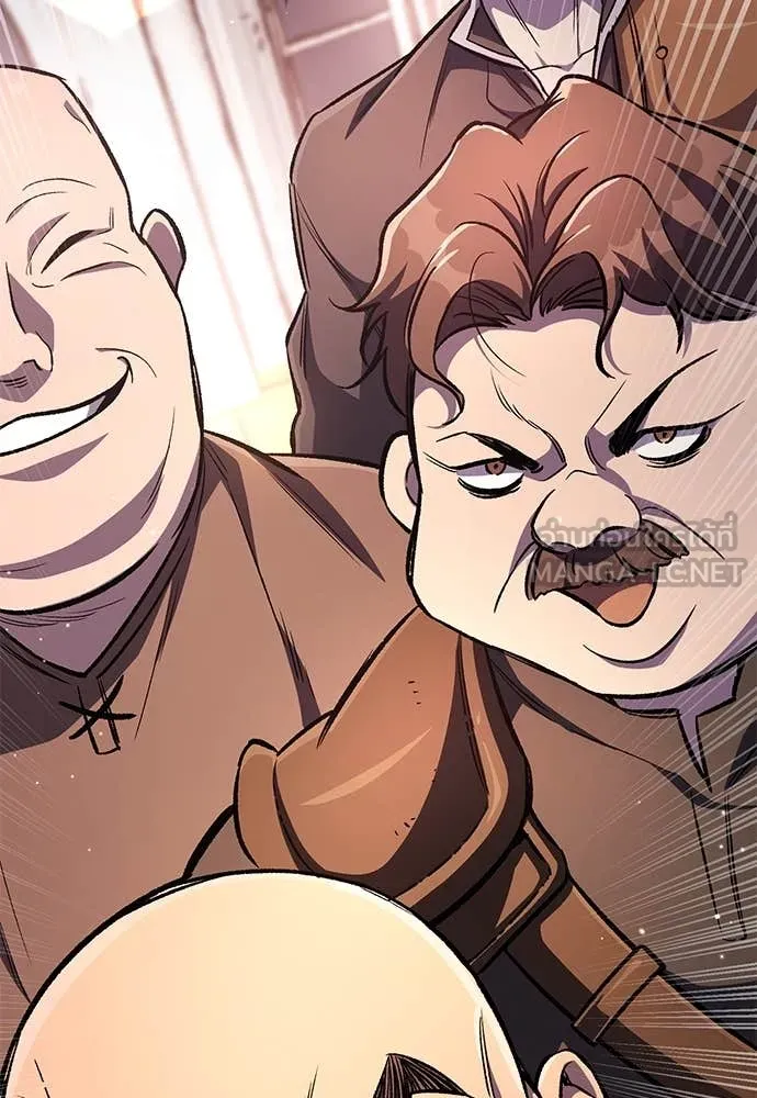 ผู้พิทักษ์เถื่อน ตอนที่ 25 รูปที่ 100