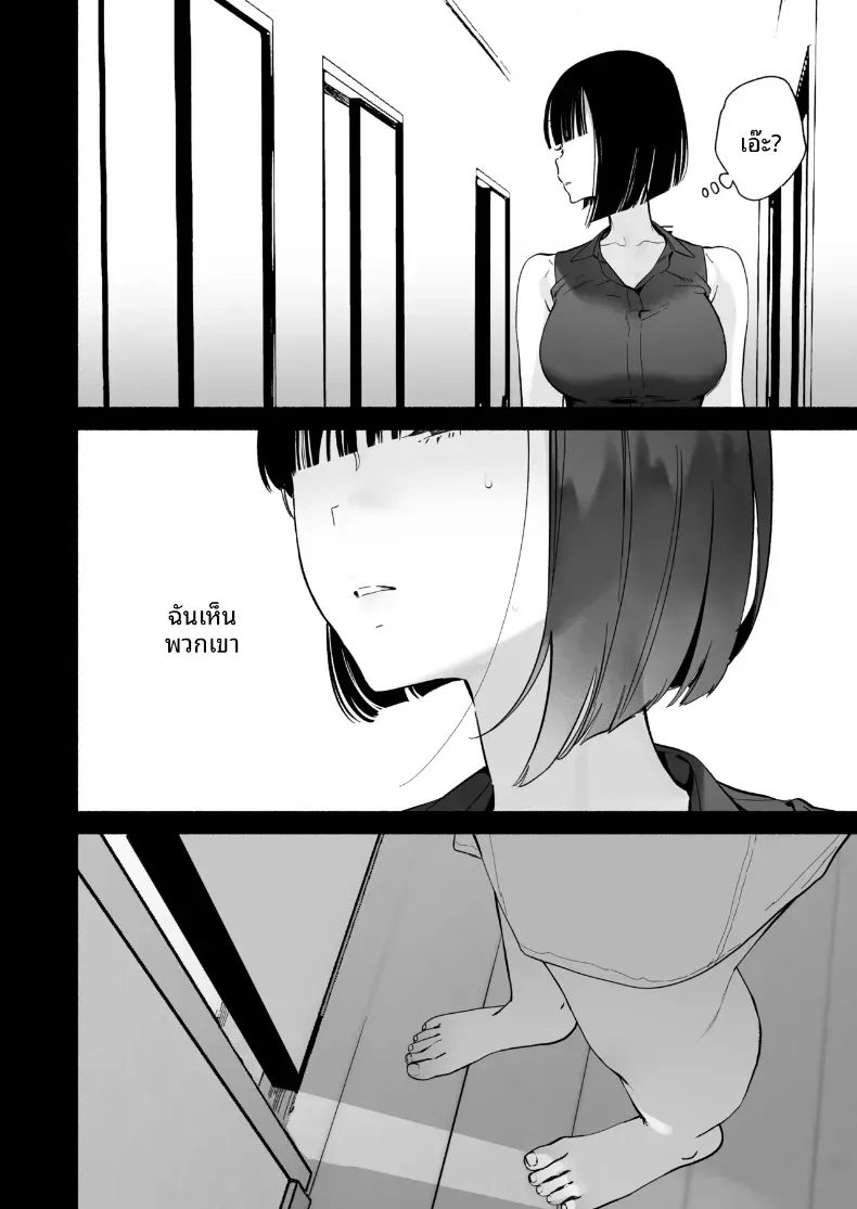 Doujin-Lc- อ่าน โดจิน มังฮวา เกาหลี ญี่ปุ่น จีน แปลไทย ชีวิตหอพักของผม ตอนที่ 1 2 3 4 5 6 7 8 9 10 11 12 13 14 ฟรี ไม่มีโฆษณา อ่าน โดจิน Manhwa เกาหลี ญี่ปุ่น จีน เรามีครบ คัดมาให้เน้นๆ โดจิน 18+ รับประกันความฟินโดย  Doujin Lc