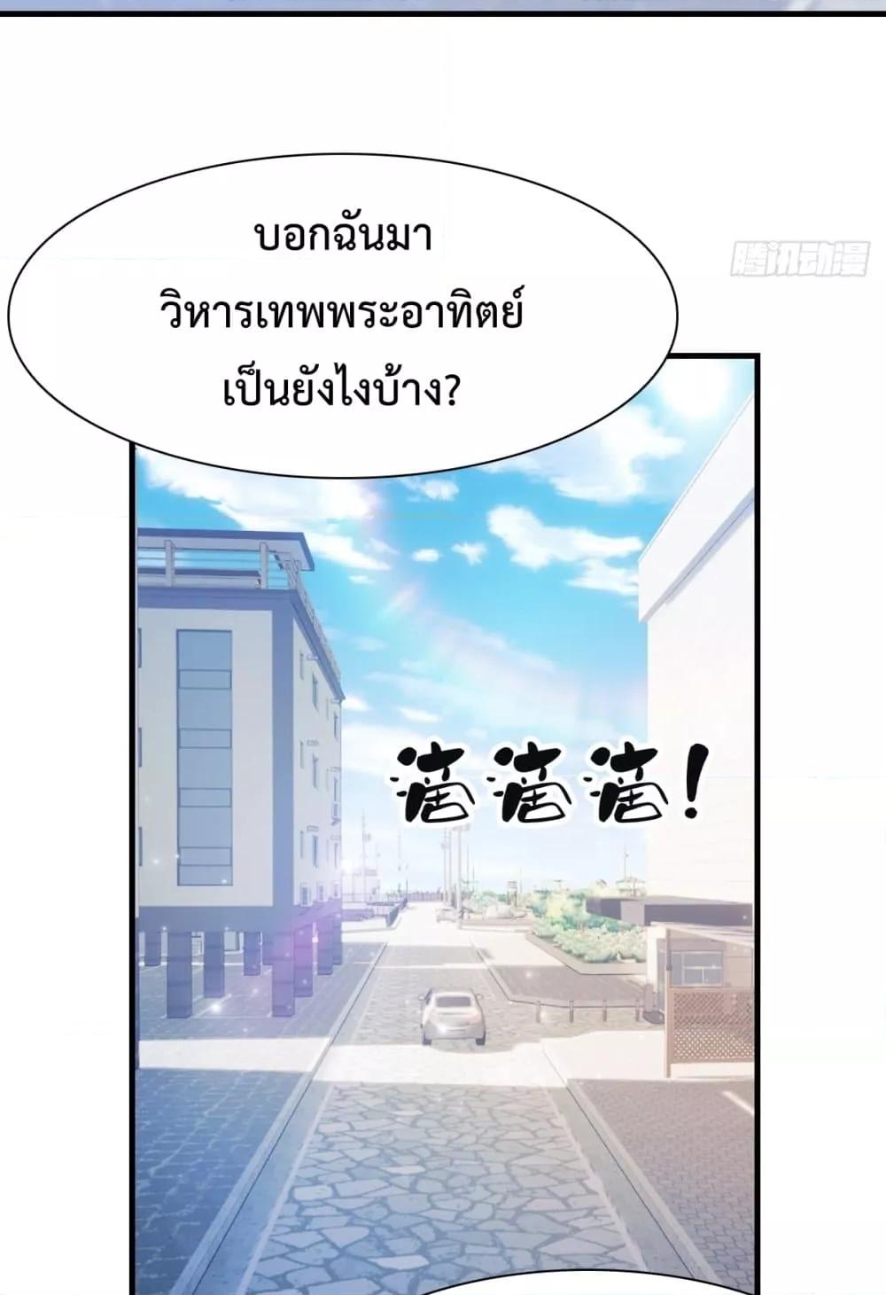 Manga-lc-com อ่านมังงะ อ่านการ์ตูน ออนไลน์ ฟรี MasterCultivat ตอนที่ 1 2 3 4 5 6 7 8 9 10 11 12 13 14 ฟรี ไม่มีโฆษณา Manga-lc - อ่าน มังงะ อ่าน การ์ตูน ออนไลน์ อ่านมังงะ ฟรี